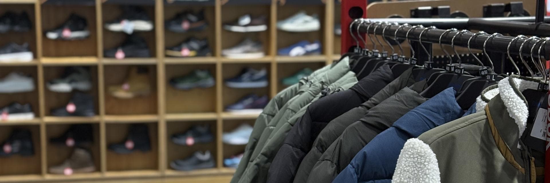 МАКСИ — торгово-развлекательный центр города