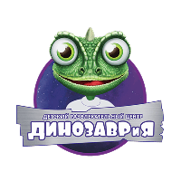 Космическая Динозаврия