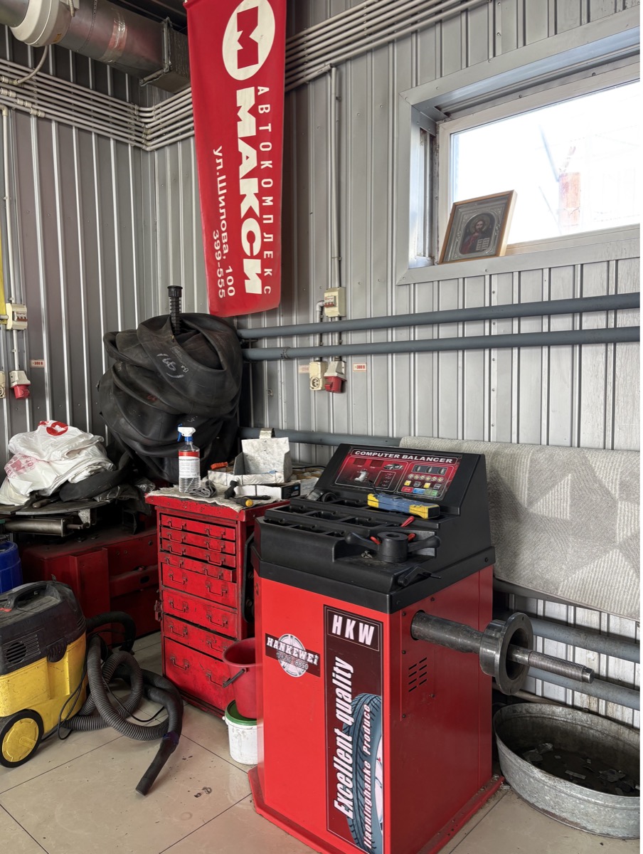 Компьютерная балансировка