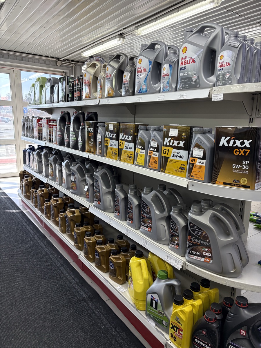 Масла Shell, Kixx, G-Energy