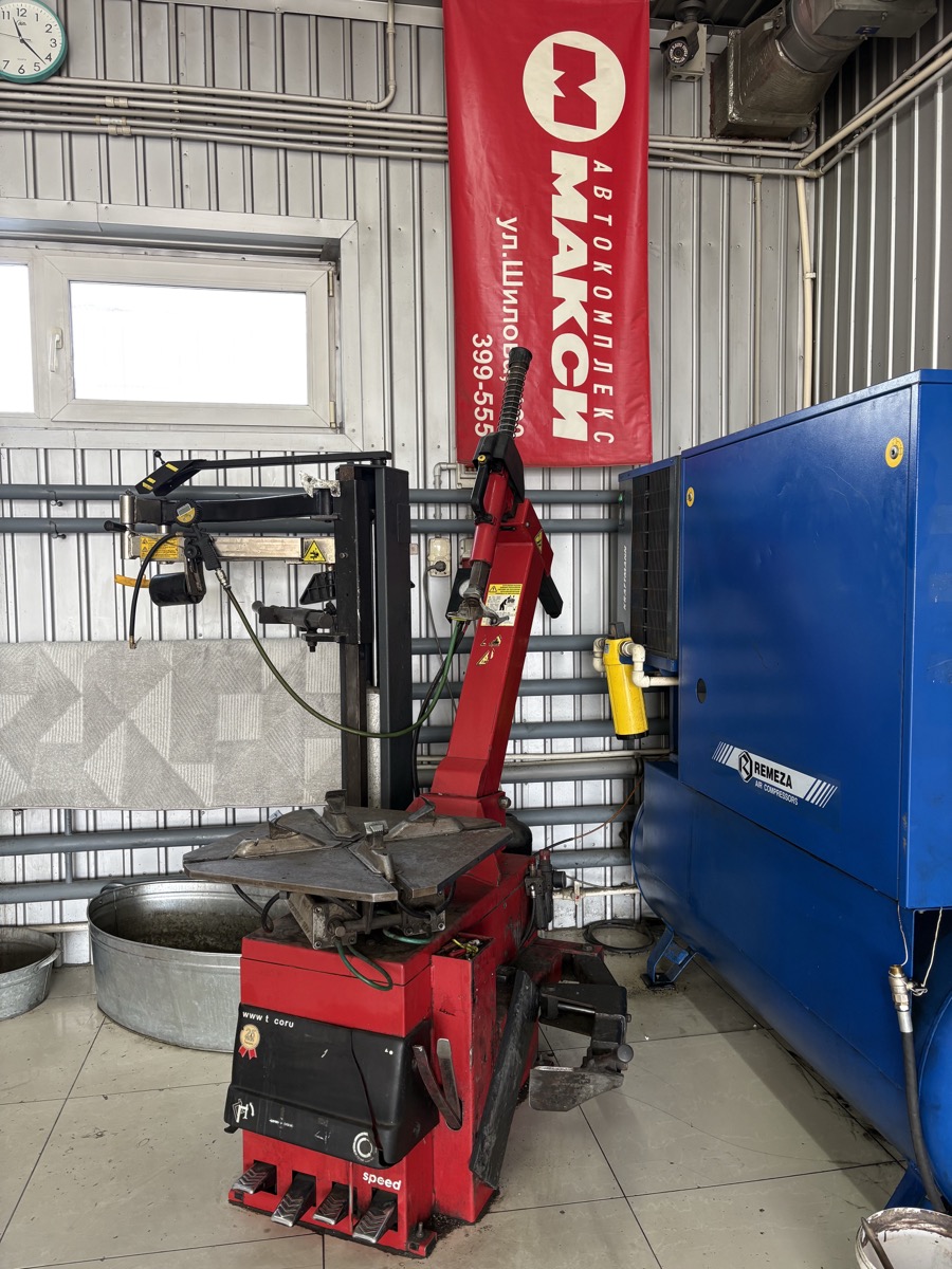 Шиномонтажный станок