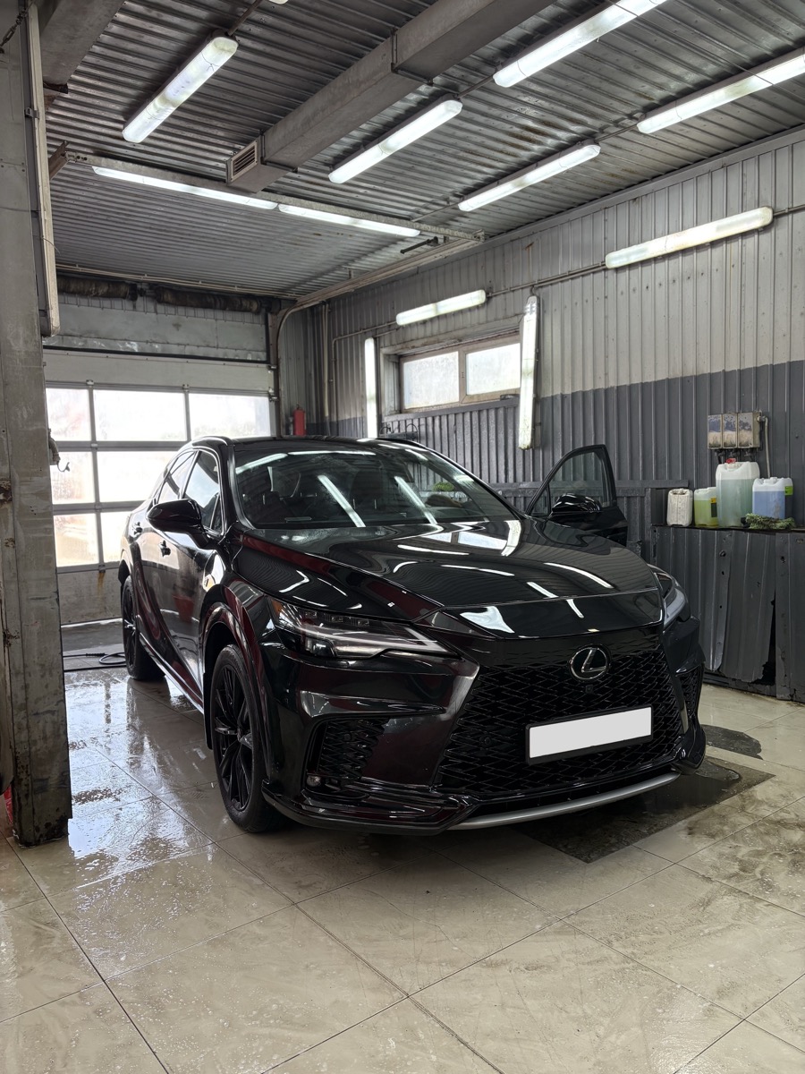 Автомойка МАКСИ