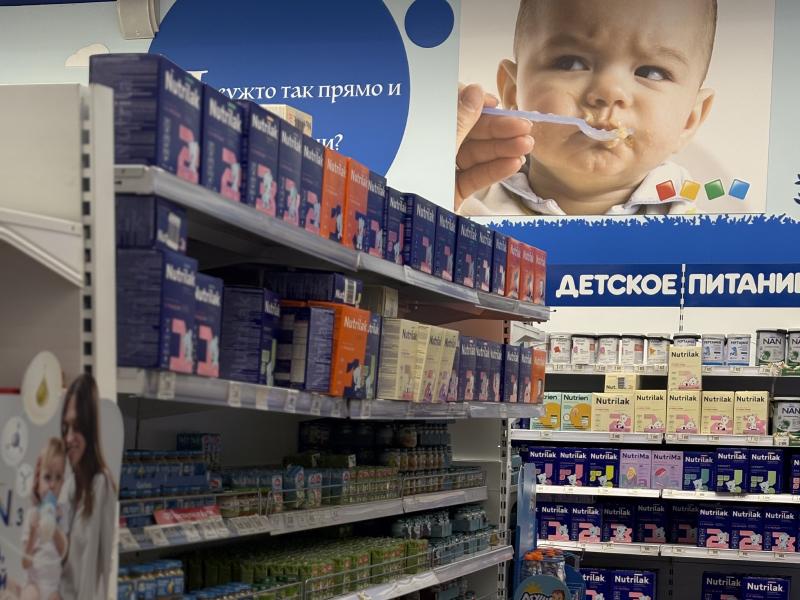 Детские товары